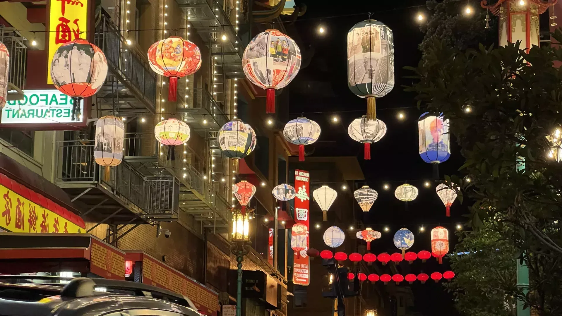 Chinatown Lanterns