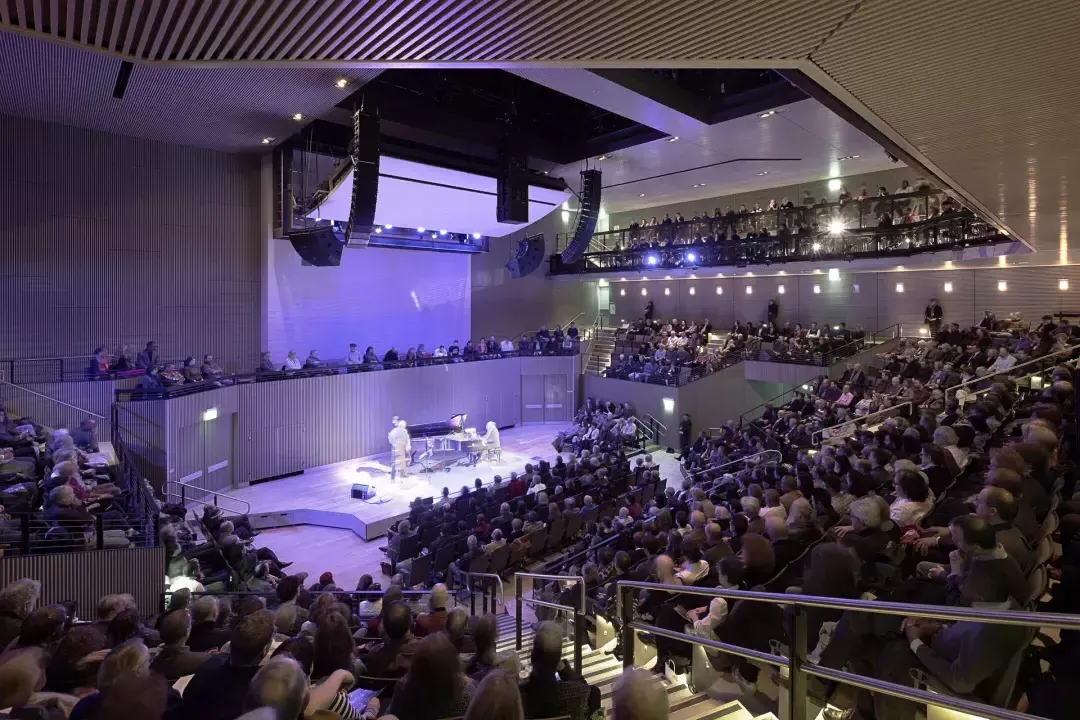 Intérieur du Centre SFJAZZ