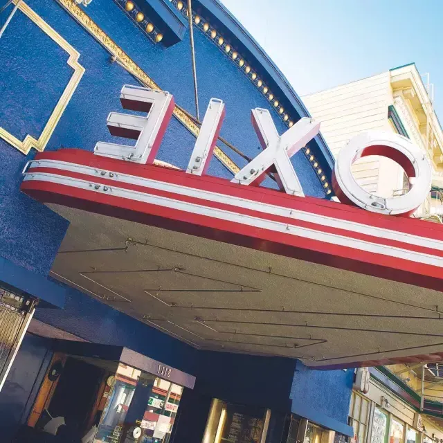 Vue rapprochée du chapiteau du Roxie Theatre dans le 县团, San Francisco, CA.